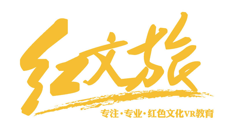 红文旅-logo.png